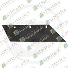 Леміш SB56 правий 558x145x10