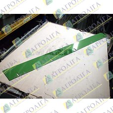 BEAT BAR L = 1340 -135-