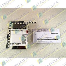 Conserver HF180