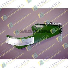 CONSOLE AMADOS (02)