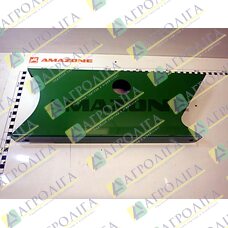 CHAINGUARD (02)