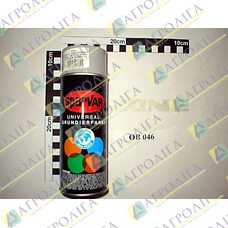 BASIC COLOR LIGHT GRAY SPRAY A'400ML