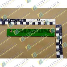 Shim OB. (02) BL 10051 4X 25X 160 S355MC