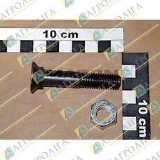 Senkschraube 12X 65 12,9 В = 12,9 МУ 20