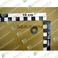 Shim DIN 988 8X 20X0,5