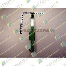 SWING ARM, RE. ** (02)