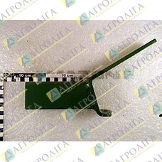 SWING ARM