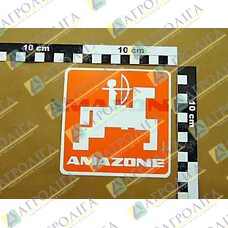 Slide LOGO AMAZONE