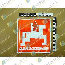 Slide LOGO AMAZONE