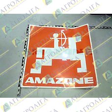 Slide LOGO AMAZONE