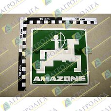 Slide LOGO AMAZONE