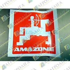 Slide LOGO AMAZONE