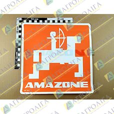 Slide LOGO AMAZONE