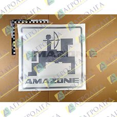 Slide LOGO AMAZONE
