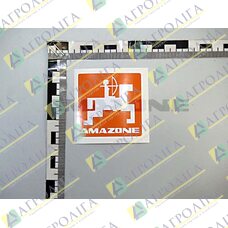Slide LOGO AMAZONE