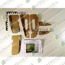 VERSTAERKUNGSSATZ AD03 (MB)
