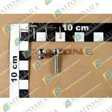 ZYL-SHR 4762 5X 20 A2-70