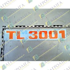 TL плівка 3001 L = 318 Н = 45