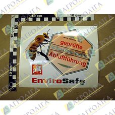 Бджолина плівка ф. Abluftkit Е.Д.