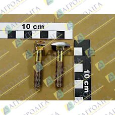 БОЛТ СПЕЦІАЛЬНИЙ 10X50