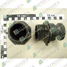 Зчеплення чоловічий AG 1 + 1/2 дюйма M = 1 + 1/2 дюйма