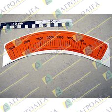 Індикатор рівня плівки UX 3200