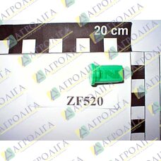Інжектор сопло AIRMIX 110-015 пластик