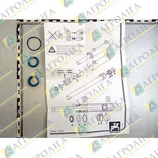 DICHTSATZ F. HYD-ZYL E-20-55-180 E