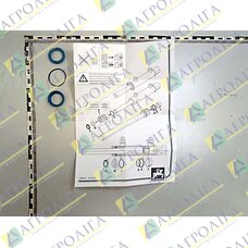 DICHTSATZ F. HYD CYL E-25-80-157  E