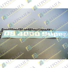 D9 фільм 4000 Супер Н = 40