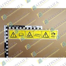 Комбінована плівка наклейка безпеки MD211 MD212 - MD210