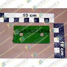 Кришка (02) BL 10051 3X 36X 70 S355MC