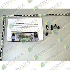 Перетворення датчика Комплект Х AMATRON II-A / +
