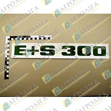 ПЛІВКИ "E + S 300" ЗЕЛЕНИЙ "