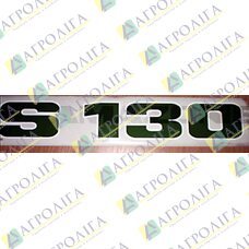 ПЛІВКИ «S 130» ЗЕЛЕНИЙ