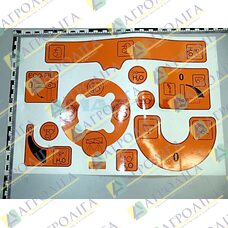 Плівка Bruehearmatur UX11200 (комплект)