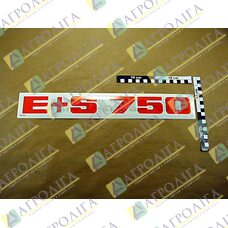 Плівка E + S 750