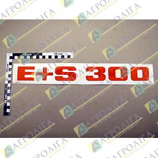 Плівка E + S 300