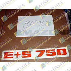 Плівка E + S 750