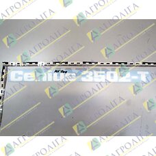 Плівка Cenius 3502-T