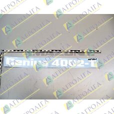 Плівка Cenius 4002-T