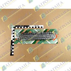 Роликовий ланцюг I127 75GL