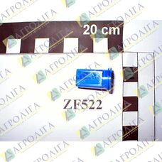 Розпилювач AIRMIX 110-03 з (ІДК 120-03)
