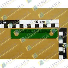 Стопорна шайба (02) BL 1,5X120X24 ST12O3 одна тисяча п'ятсот сорок-один
