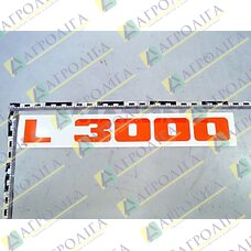 ФІЛЬМ "L 3000"