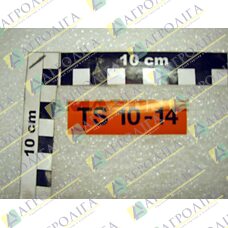 ФІЛЬМ "TS 10-14"