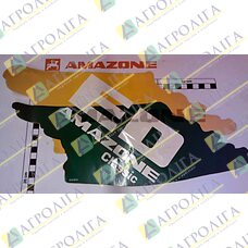 ФІЛЬМ «ED AMAZONE CLASSIC RE.
