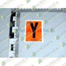 ФІЛЬМ «Y»