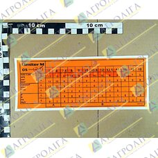 ФІЛЬМ STREUTB.LIMITER M  F. Об'єктив OS