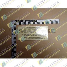 ФІЛЬМ "PERIODIC РОТОР УМОВА ..." D / F / GB / NL